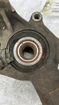 Fusee avant gauche
