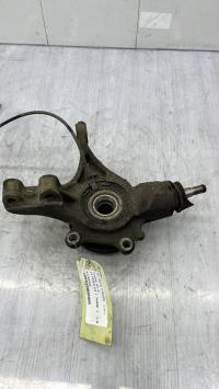 Fusee avant gauche