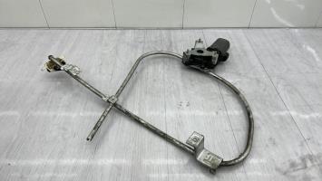 Leve vitre electrique avant gauche