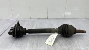 Cardan gauche (transmission)
