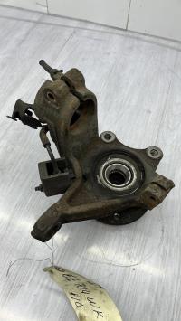 Fusee avant gauche