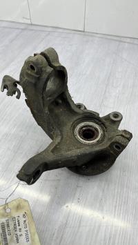 Fusee avant gauche