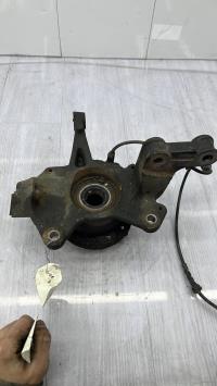 Fusee avant gauche