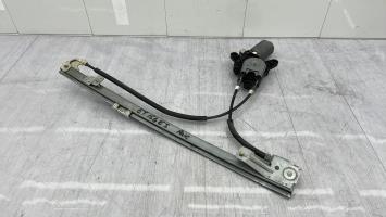 Leve vitre electrique avant gauche
