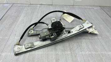 Leve vitre electrique avant gauche