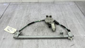 Leve vitre electrique avant droit