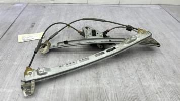Leve vitre electrique avant gauche