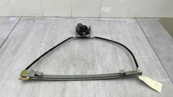 Leve vitre electrique avant gauche