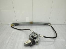 Leve vitre electrique avant gauche