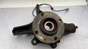 Fusee avant gauche
