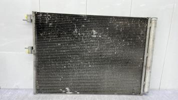 Condenseur de clim
