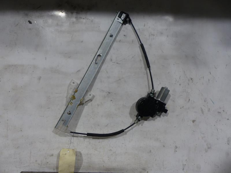 Leve vitre electrique avant gauche