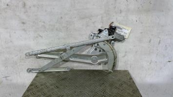Leve vitre electrique avant gauche
