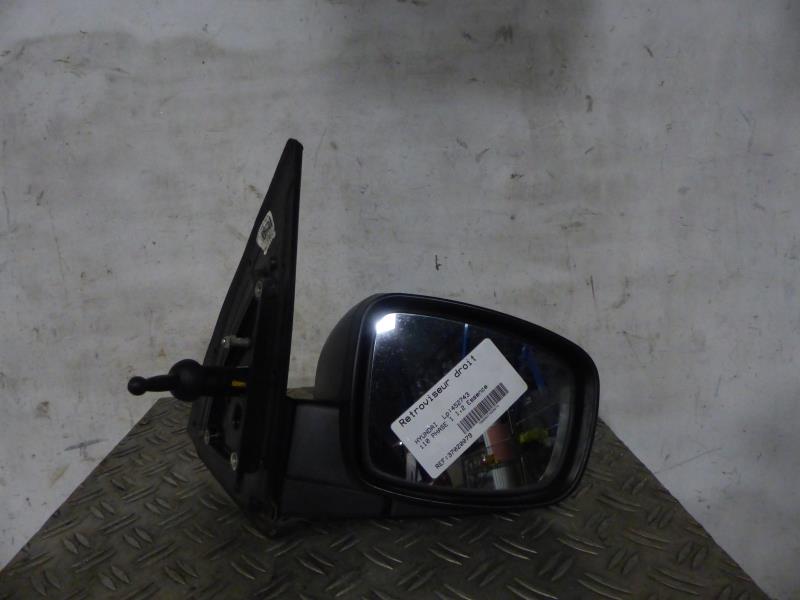Specchietto retrovisore destro