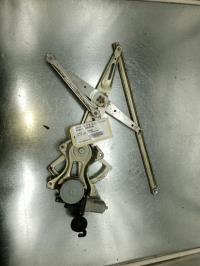 Leve vitre electrique avant gauche