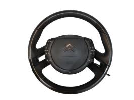 Volante