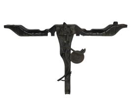 Armature avant, Masque avant