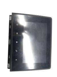 Ecran GPS