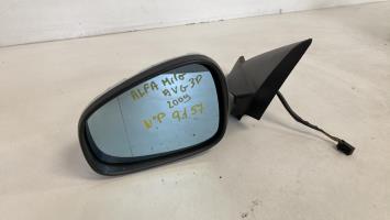 Retroviseur gauche
