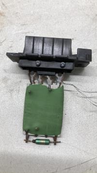 Resistance chauffage