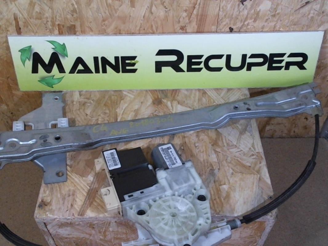 Leve vitre electrique avant gauche