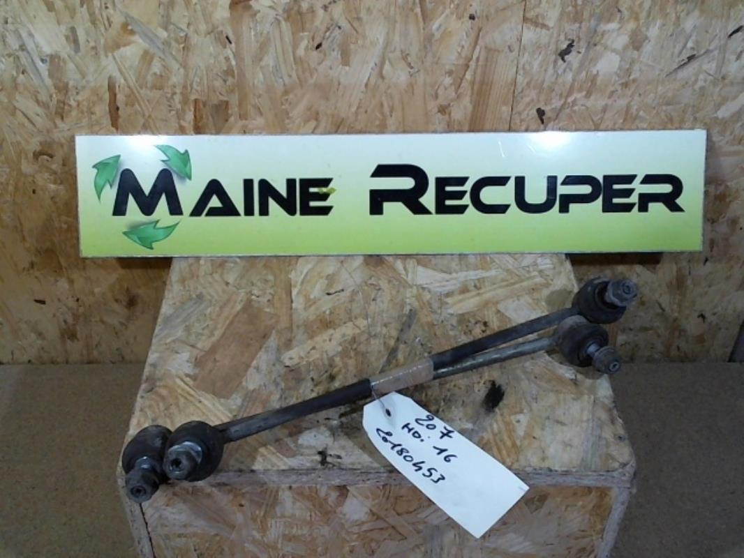 Photo pièce auto