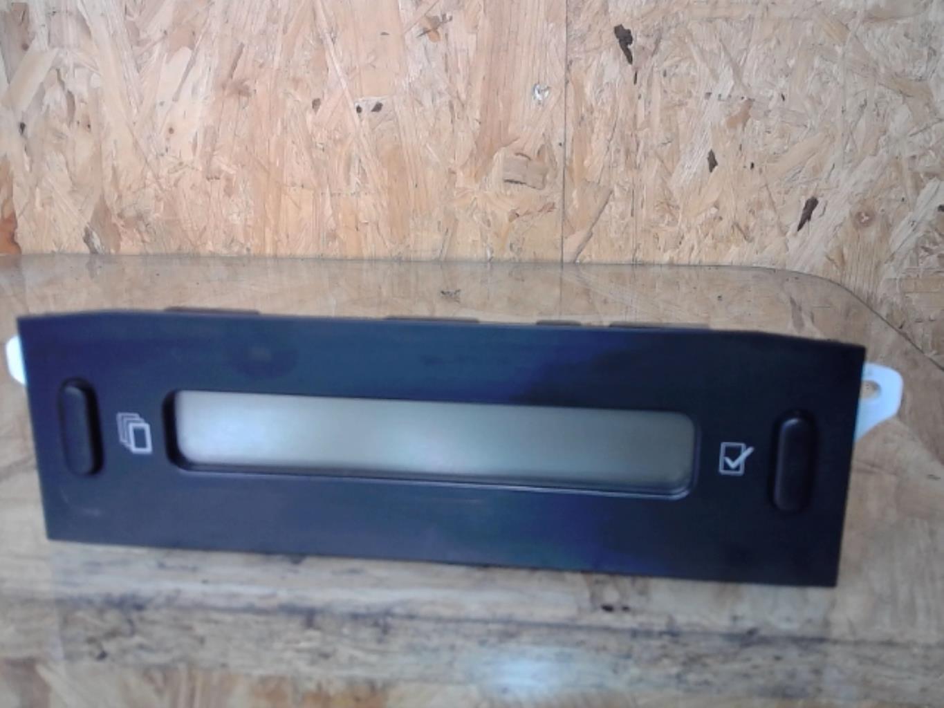Pantalla