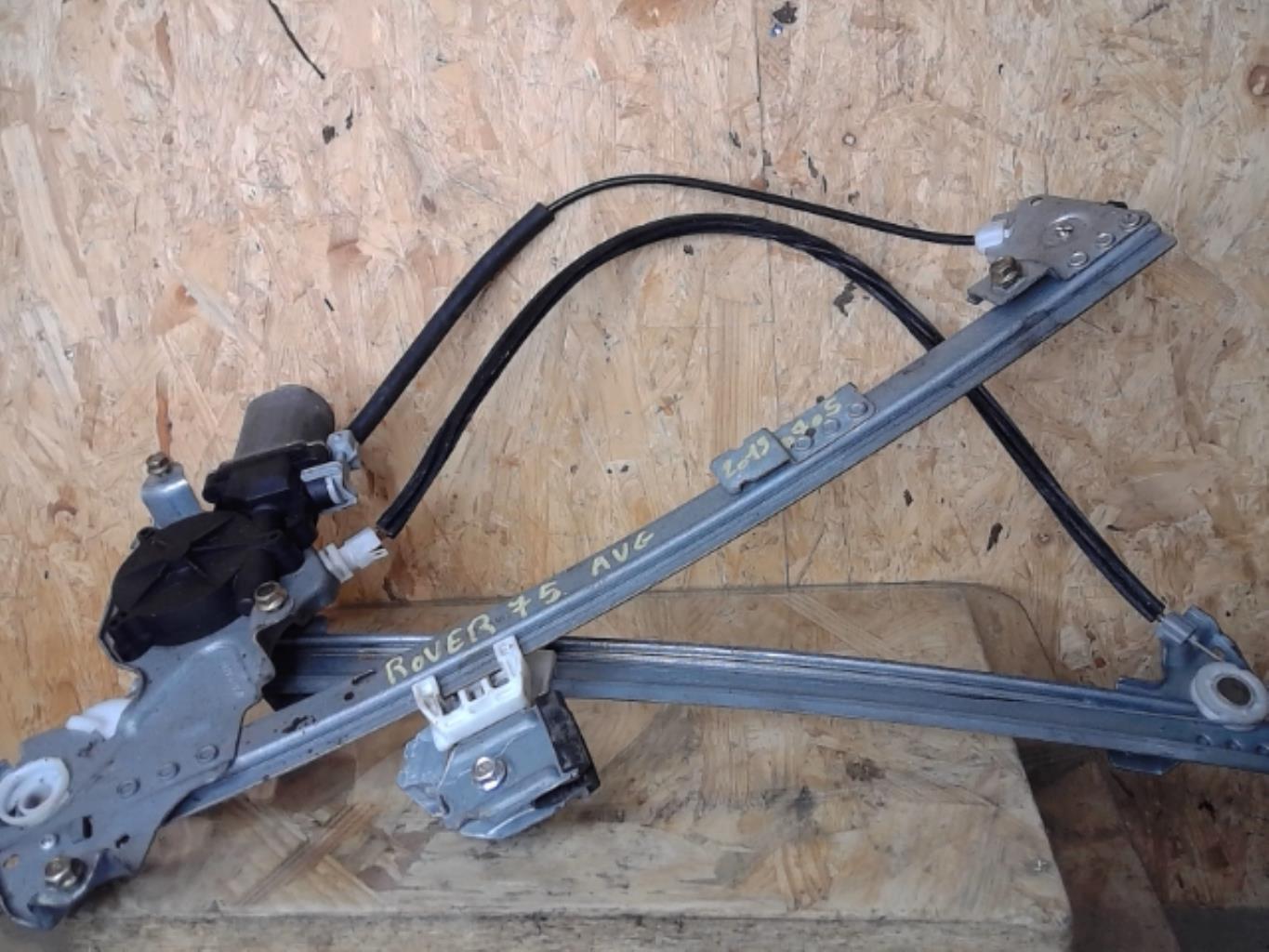 Leve vitre electrique avant gauche