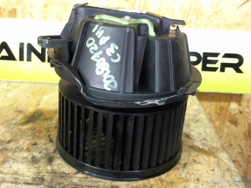 Ventilateur chauffage