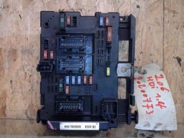 Boitier servitude moteur (BSM)