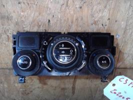 Commande chauffage