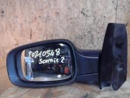 Retroviseur gauche