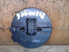 Resistance chauffage