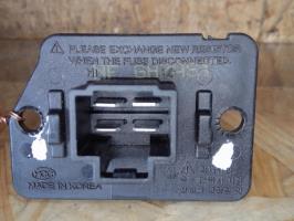 Resistance chauffage