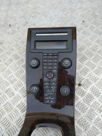 Console central (interieur plastique)