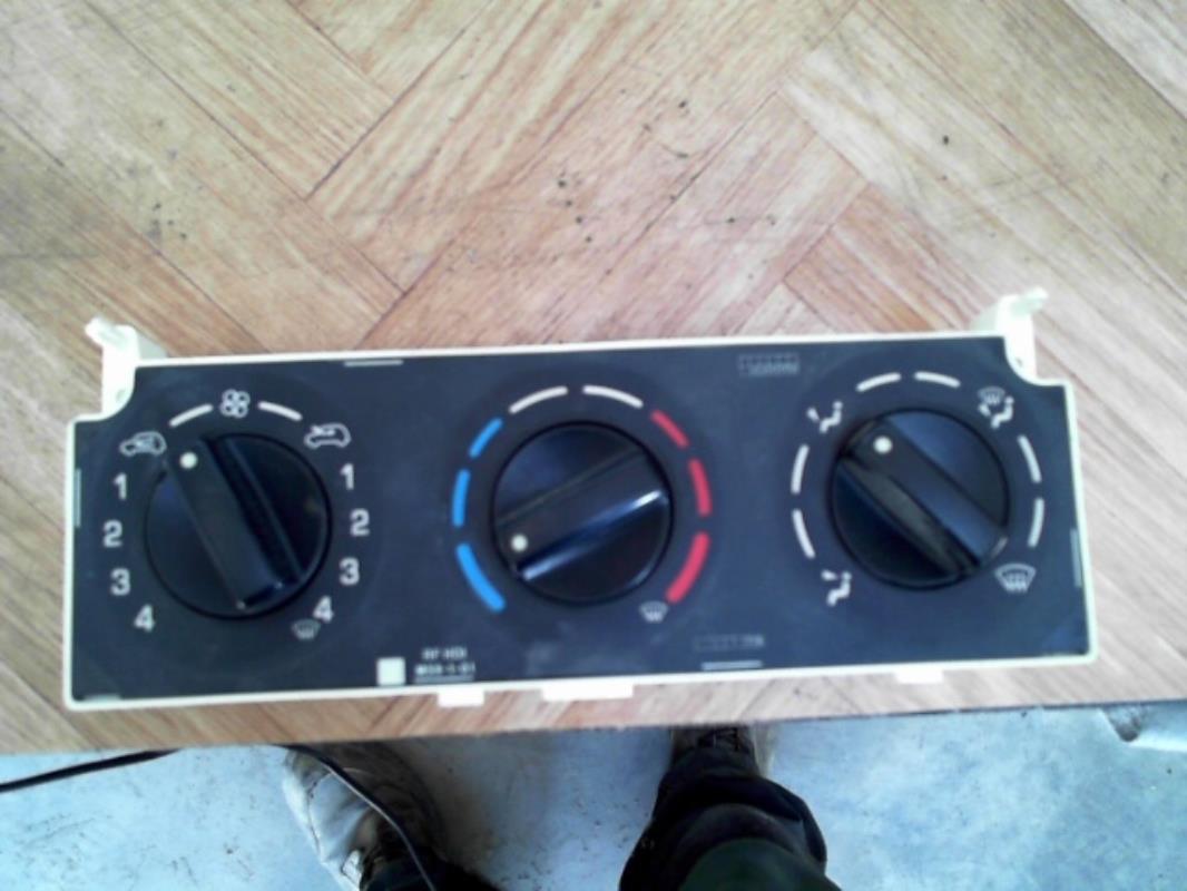 Commande chauffage