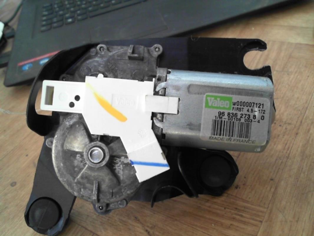 Moteur essuie glace arriere