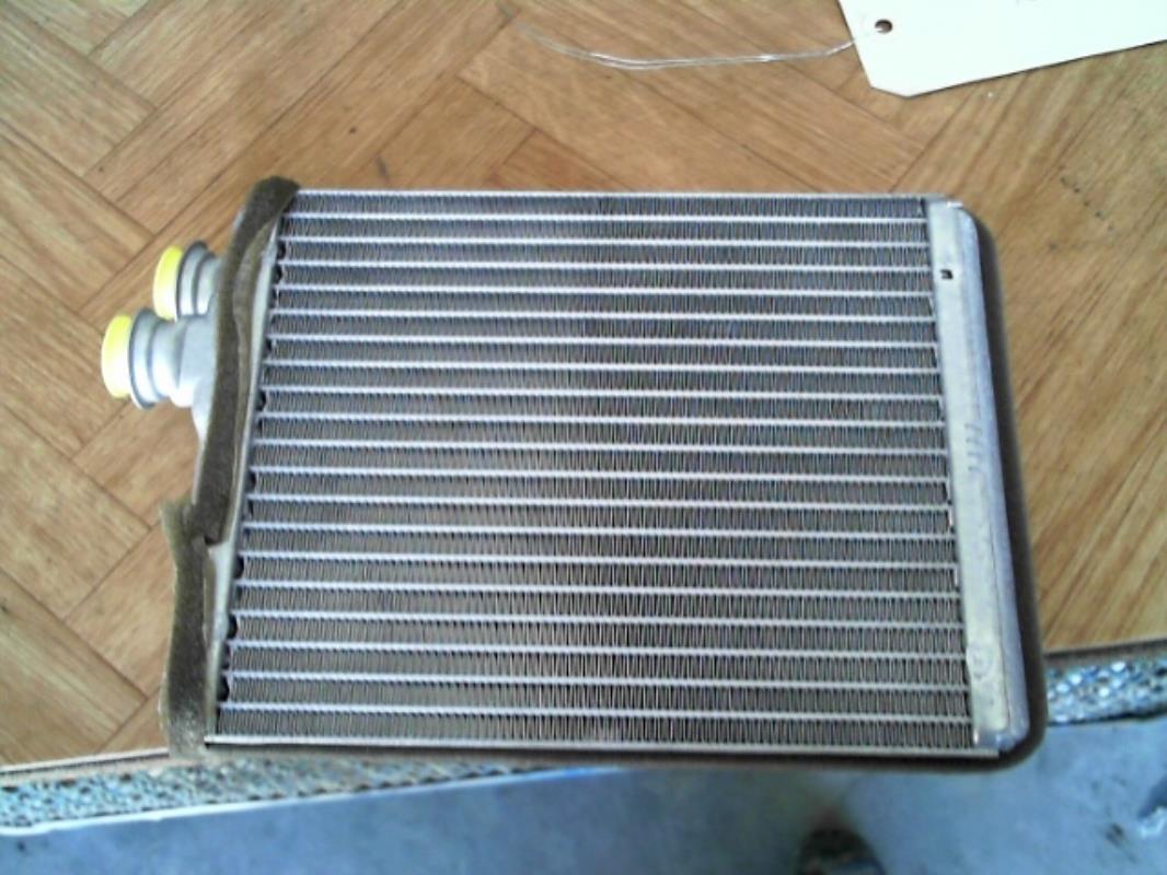 Radiateur chauffage