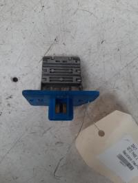 Resistance chauffage