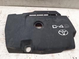 Cache moteur 