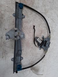 Leve vitre electrique avant gauche