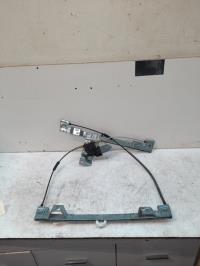 Leve vitre electrique avant gauche
