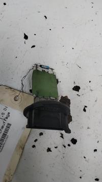 Resistance chauffage