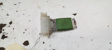 Resistance chauffage