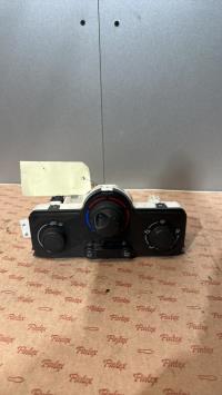 Commande chauffage