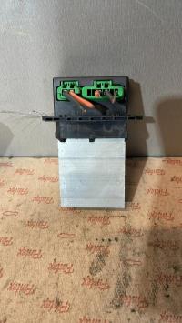Resistance chauffage