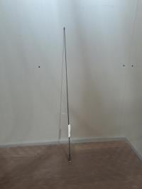 Antenne