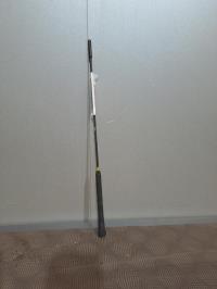 Antenne