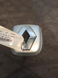Botón del maletero