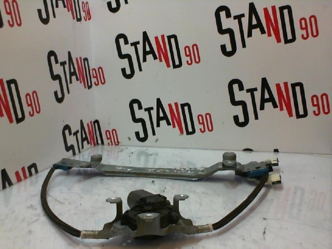 Leve vitre electrique avant gauche